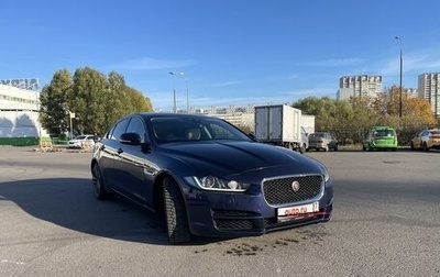 Jaguar XE I рестайлинг, 2015 год, 2 100 000 рублей, 1 фотография