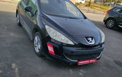 Peugeot 308 II, 2008 год, 235 000 рублей, 1 фотография