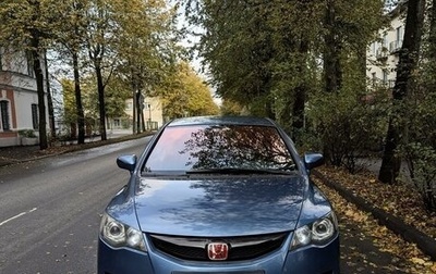 Honda Civic VIII, 2010 год, 999 000 рублей, 1 фотография