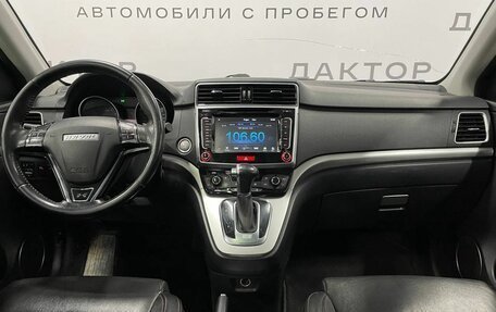 Haval H6, 2019 год, 1 520 000 рублей, 8 фотография