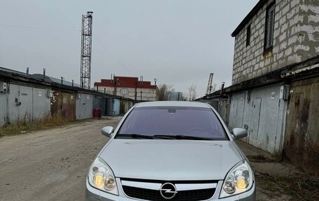 Opel Vectra C рестайлинг, 2007 год, 670 000 рублей, 2 фотография