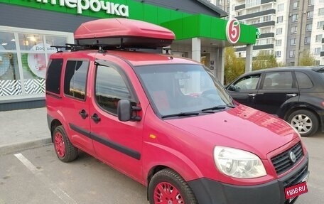 Fiat Doblo I, 2007 год, 990 000 рублей, 3 фотография