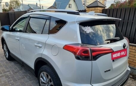 Toyota RAV4, 2018 год, 3 200 000 рублей, 9 фотография