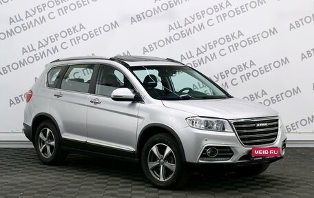 Haval H6, 2019 год, 2 019 000 рублей, 3 фотография