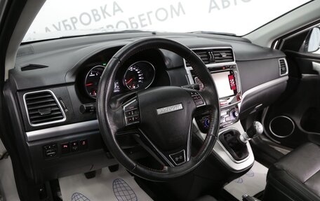 Haval H6, 2019 год, 2 019 000 рублей, 12 фотография