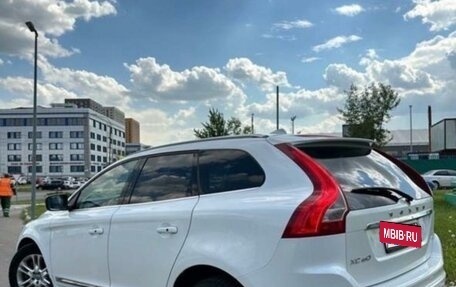 Volvo XC60 II, 2013 год, 1 420 000 рублей, 2 фотография