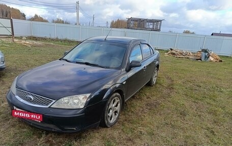 Ford Mondeo III, 2006 год, 444 444 рублей, 3 фотография