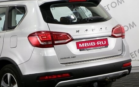 Haval H6, 2019 год, 2 019 000 рублей, 15 фотография