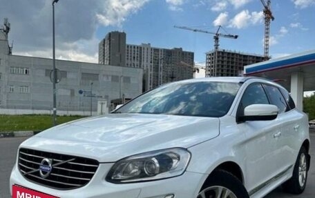 Volvo XC60 II, 2013 год, 1 420 000 рублей, 4 фотография