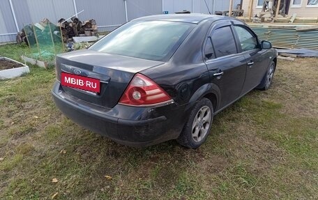 Ford Mondeo III, 2006 год, 444 444 рублей, 7 фотография