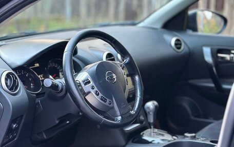 Nissan Qashqai+2 I, 2013 год, 1 500 000 рублей, 18 фотография