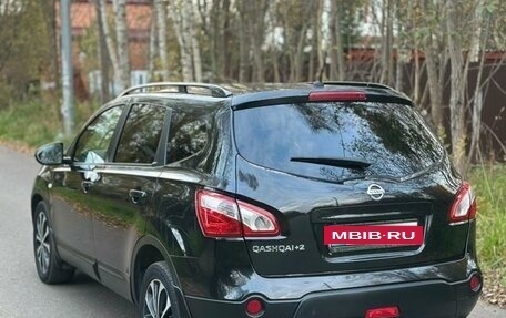 Nissan Qashqai+2 I, 2013 год, 1 500 000 рублей, 4 фотография