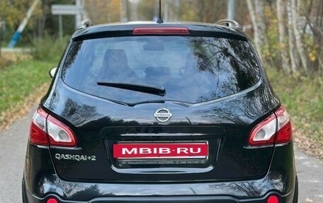 Nissan Qashqai+2 I, 2013 год, 1 500 000 рублей, 2 фотография