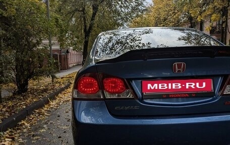 Honda Civic VIII, 2010 год, 999 000 рублей, 7 фотография