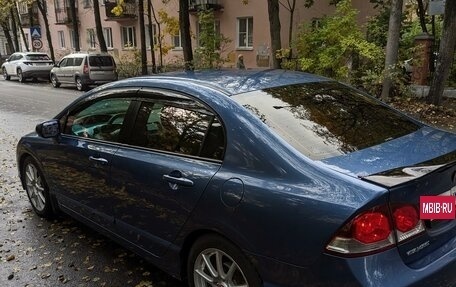 Honda Civic VIII, 2010 год, 999 000 рублей, 5 фотография