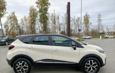 Renault Kaptur I рестайлинг, 2017 год, 1 796 000 рублей, 4 фотография