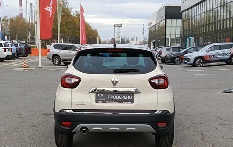 Renault Kaptur I рестайлинг, 2017 год, 1 796 000 рублей, 6 фотография