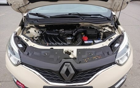 Renault Kaptur I рестайлинг, 2017 год, 1 796 000 рублей, 9 фотография