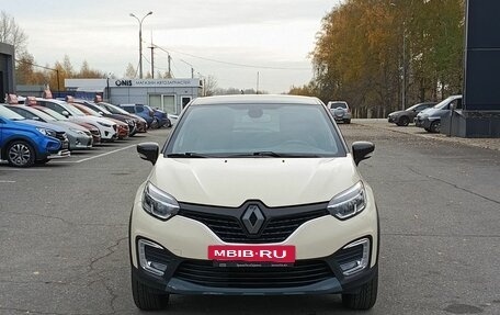 Renault Kaptur I рестайлинг, 2017 год, 1 796 000 рублей, 2 фотография