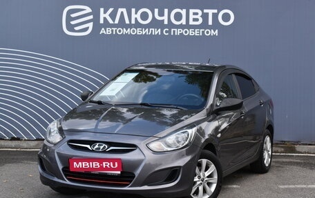 Hyundai Solaris II рестайлинг, 2011 год, 850 000 рублей, 1 фотография