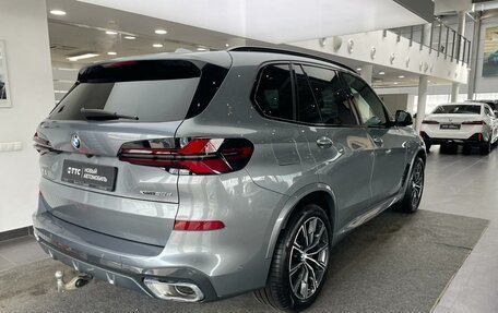 BMW X5, 2023 год, 16 690 000 рублей, 5 фотография