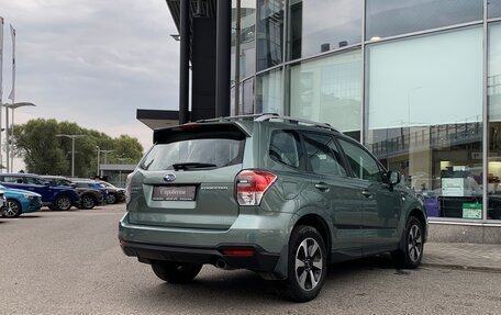 Subaru Forester, 2018 год, 2 230 000 рублей, 2 фотография