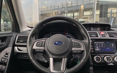 Subaru Forester, 2018 год, 2 230 000 рублей, 8 фотография