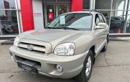 Hyundai Santa Fe Classic, 2012 год, 1 050 000 рублей, 1 фотография