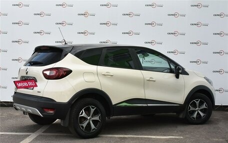 Renault Kaptur I рестайлинг, 2019 год, 1 989 000 рублей, 3 фотография