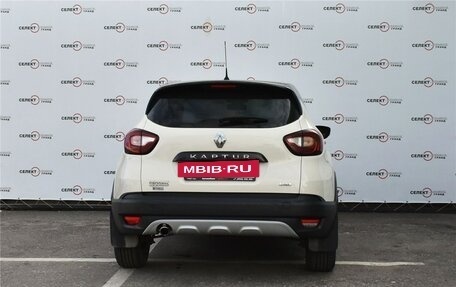 Renault Kaptur I рестайлинг, 2019 год, 1 989 000 рублей, 4 фотография