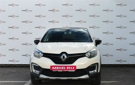 Renault Kaptur I рестайлинг, 2019 год, 1 989 000 рублей, 2 фотография