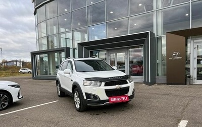 Chevrolet Captiva I, 2014 год, 1 449 000 рублей, 1 фотография