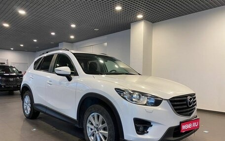 Mazda CX-5 II, 2016 год, 2 325 000 рублей, 1 фотография