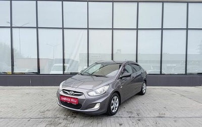 Hyundai Solaris II рестайлинг, 2011 год, 799 000 рублей, 1 фотография