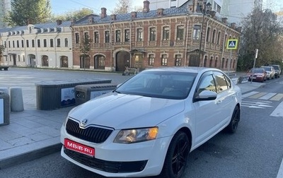 Skoda Octavia, 2015 год, 999 990 рублей, 1 фотография