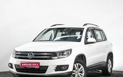 Volkswagen Tiguan I, 2015 год, 1 335 000 рублей, 1 фотография