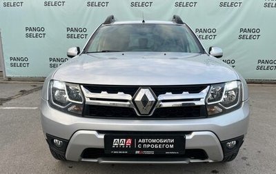 Renault Duster I рестайлинг, 2018 год, 1 520 000 рублей, 1 фотография