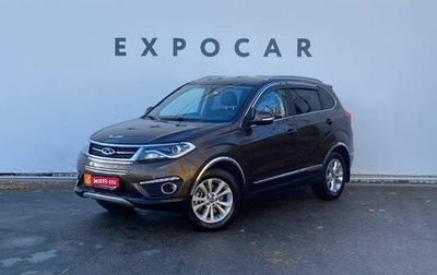 Chery Tiggo 5 I рестайлинг, 2017 год, 1 450 000 рублей, 1 фотография