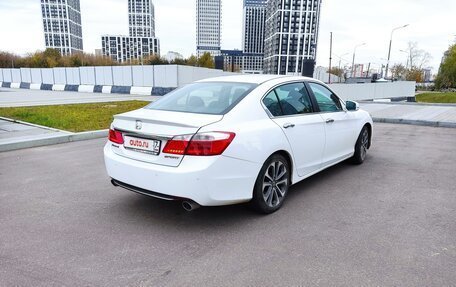 Honda Accord IX рестайлинг, 2013 год, 1 550 000 рублей, 2 фотография