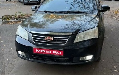 Geely Emgrand EC7, 2013 год, 500 000 рублей, 1 фотография