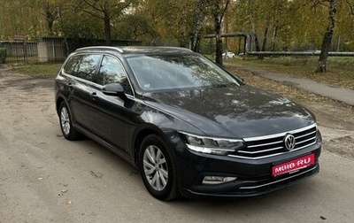 Volkswagen Passat B8 рестайлинг, 2019 год, 2 298 000 рублей, 1 фотография