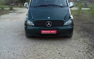 Mercedes-Benz Vito, 2006 год, 2 000 000 рублей, 1 фотография