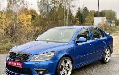 Skoda Octavia RS, 2012 год, 1 400 000 рублей, 1 фотография