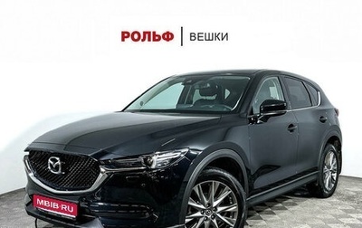 Mazda CX-5 II, 2022 год, 4 297 000 рублей, 1 фотография