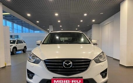 Mazda CX-5 II, 2016 год, 2 325 000 рублей, 8 фотография