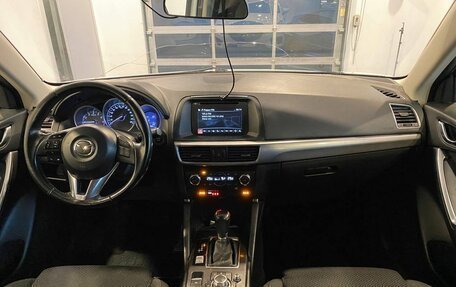 Mazda CX-5 II, 2016 год, 2 325 000 рублей, 9 фотография