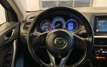 Mazda CX-5 II, 2016 год, 2 325 000 рублей, 10 фотография