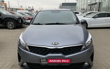 KIA Rio IV, 2020 год, 1 780 400 рублей, 2 фотография