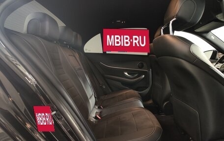 Mercedes-Benz E-Класс, 2019 год, 2 965 000 рублей, 17 фотография