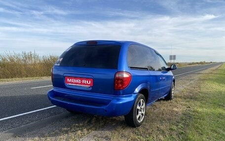 Chrysler Voyager IV, 2002 год, 570 000 рублей, 3 фотография